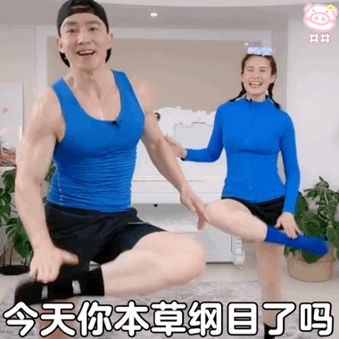 ä¸è¦ç²ç® åçå® ä¸å®¶æé