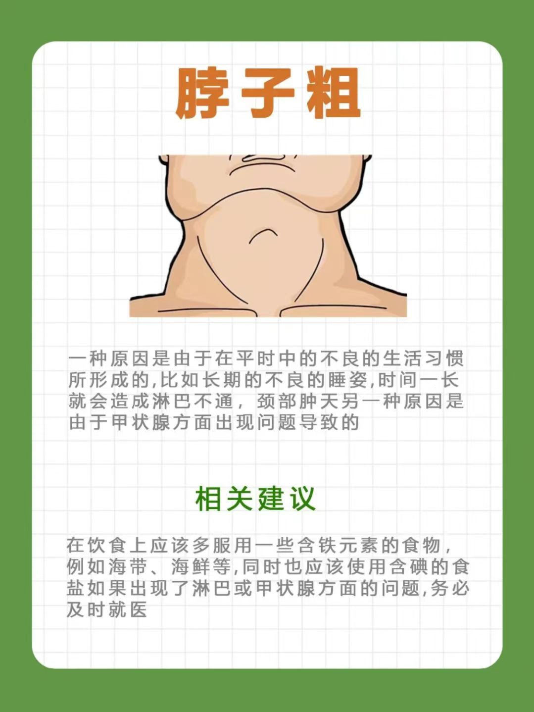 3ac8c90eabc8ca6c8d1ac272c726f45.jpg