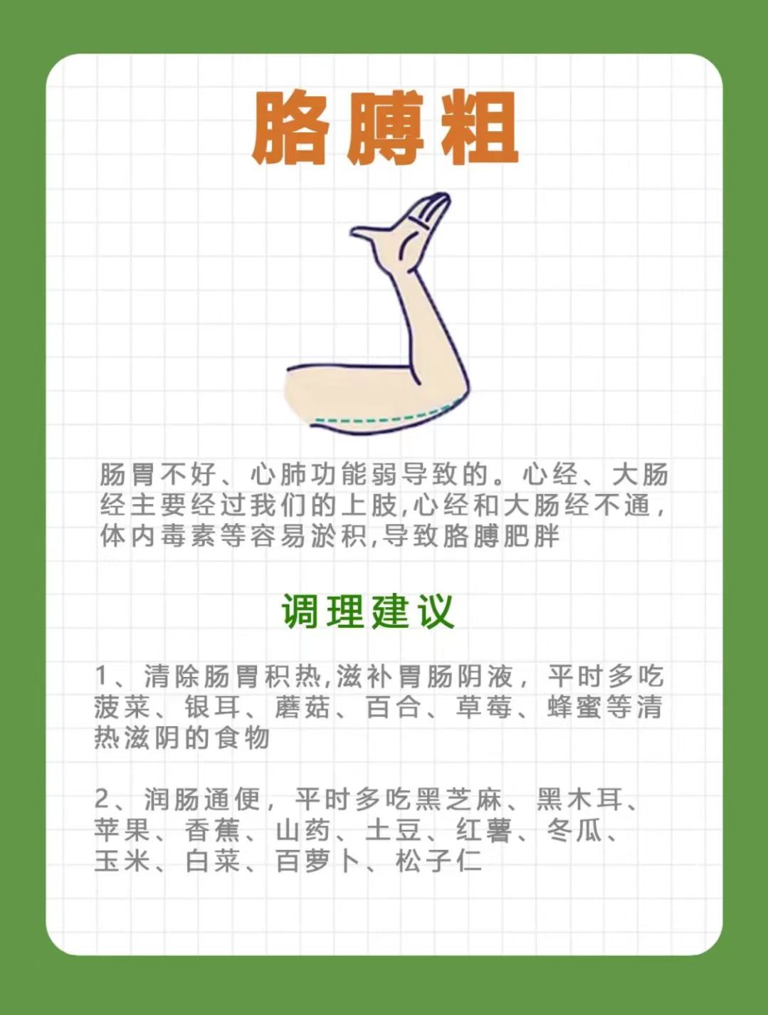 c2b843803386e854f6e297ee50be94d.jpg